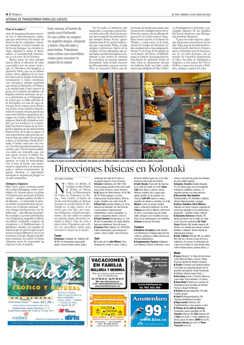 Direcciones básicas en Kolonaki. 12 Junio 2004.