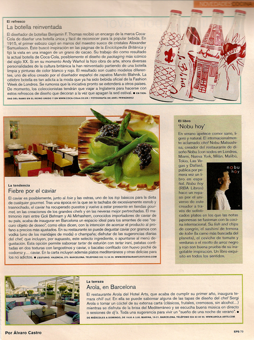 Noticiario de Cocina 14 Agosto 2005