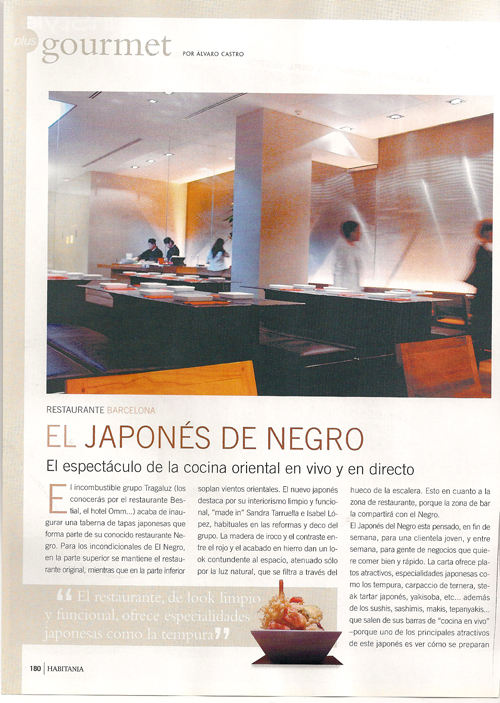 El Japonés de Negro  Nº 57 Noviembre 2005