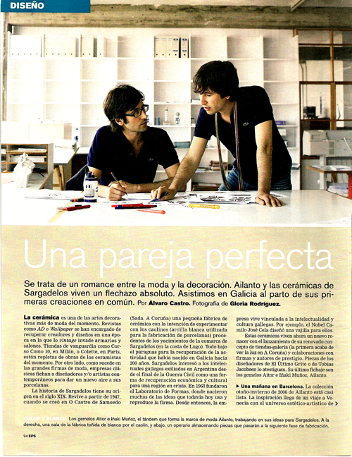 Una pareja perfecta. 16 Septiembre 2007