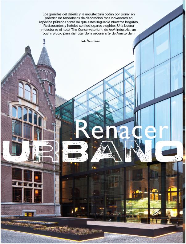 Renacer urbano. Febrero 2015
